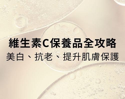 drx