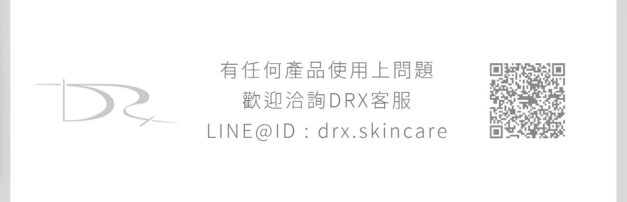 不要長青春痘是大家的願望，DRX達特仕的DRX 1%煥顏A醇，是煥膚的第一選擇！高濃度A醇能夠激活皮膚代謝、延緩衰老，改善皮膚粗糙、皮膚細紋、皮膚皺紋，代謝青春痘、粉刺！青春痘肌膚、粉刺肌膚、皮膚暗沈、膚色不均都適用。