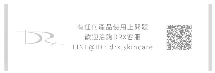 最適合你的洗面乳就選擇DRX超淨化溫和洗面凝膠！因為DRX超淨化溫和洗面凝膠兼具潔淨、調理、水潤、修護的功能，是全膚質都可以使用的溫和洗面乳，不綁架皮膚原有的天然水分，洗臉後有透徹的潔淨感，卻不緊繃不乾澀，DRX超淨化溫和洗面凝膠是最好的洗面乳。