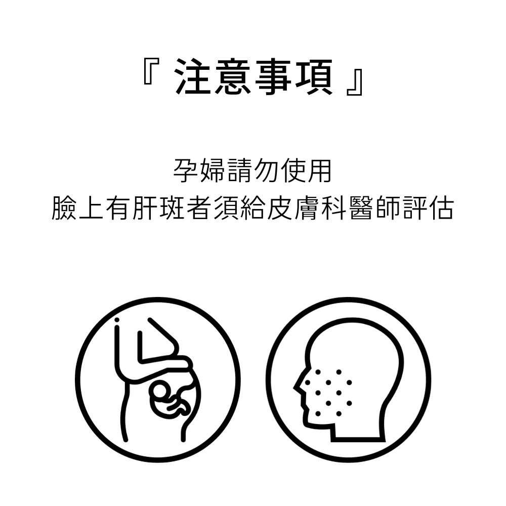 6倍A醛毛孔淨化組合是深層毛孔清潔必用的套組，溫和潔淨皮膚油脂及污垢，深層清潔毛孔、改善粉刺以及改善皮膚問題，要買依膚質-縮小毛孔系列的保養品就到DRX達特仕購物網站！