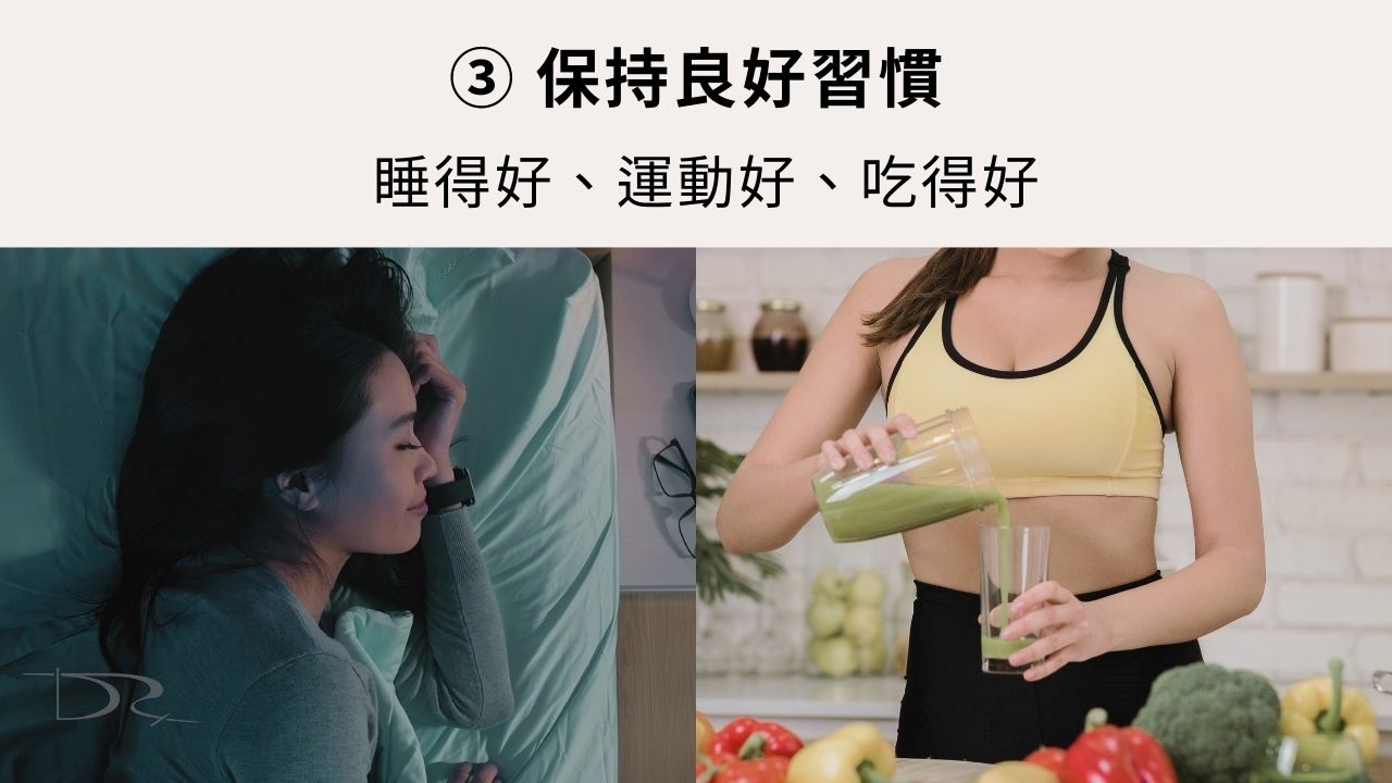 明明做了防曬也擦了美白乳液，皮膚還是很暗沉？今天就讓我們來探討，皮膚暗沉的原因是什麼，它怎麼跟美白區分，還有我們可以做什麼來減少暗沉。這一篇文章來解惑皮膚暗沉原因有哪些！