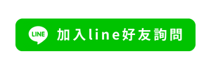 DRX達特仕給您最好的煥膚產品，DRX達特仕的1%極緻A醇入門套組，適合青春痘肌膚、粉刺肌膚、皮膚暗沈、膚色不均，高濃度A醇激活皮膚代謝，是最適合你的煥膚產品！