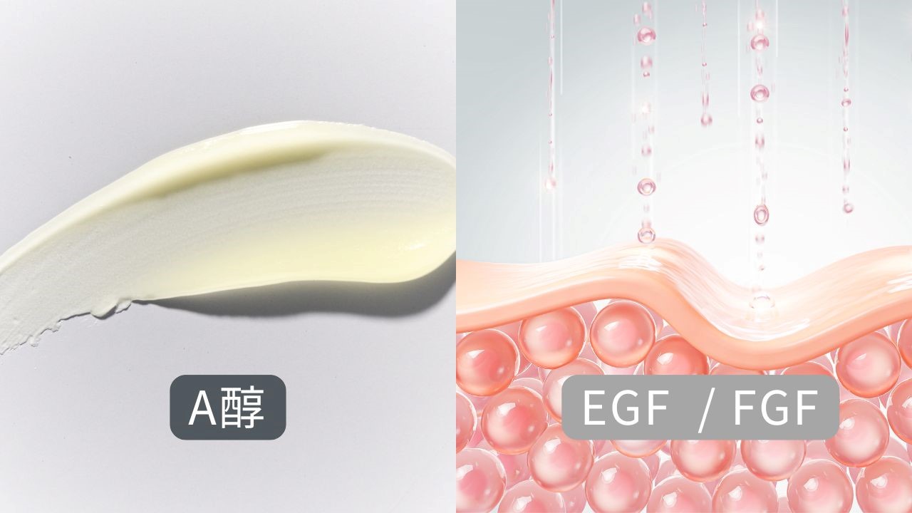 保濕能抗老嗎？抗老成分有哪些？