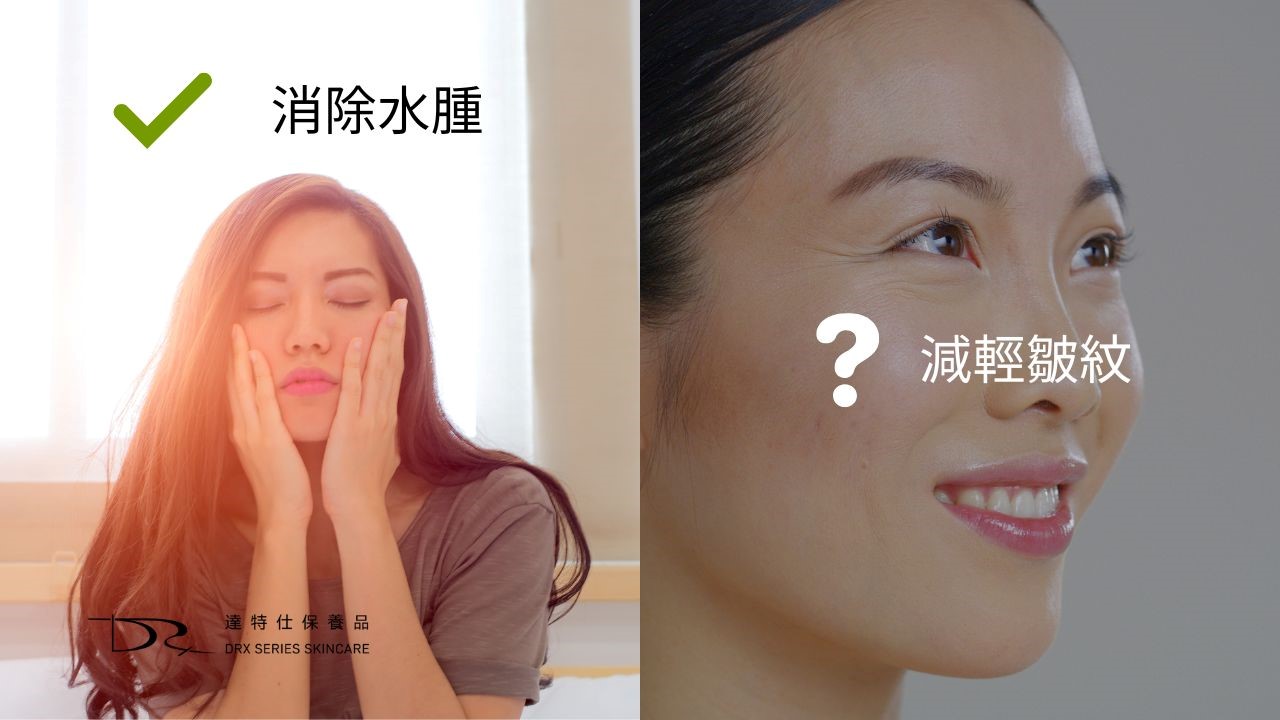微電流美容儀有效嗎？科學依據、效果與常見疑問全解密？