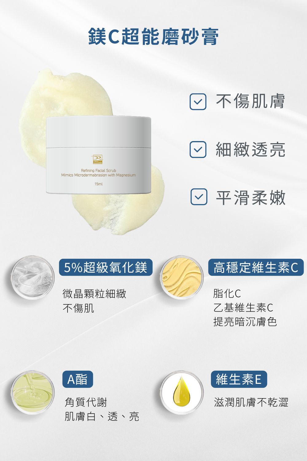 2503-1%+超肌因送洗面30ml.jpg