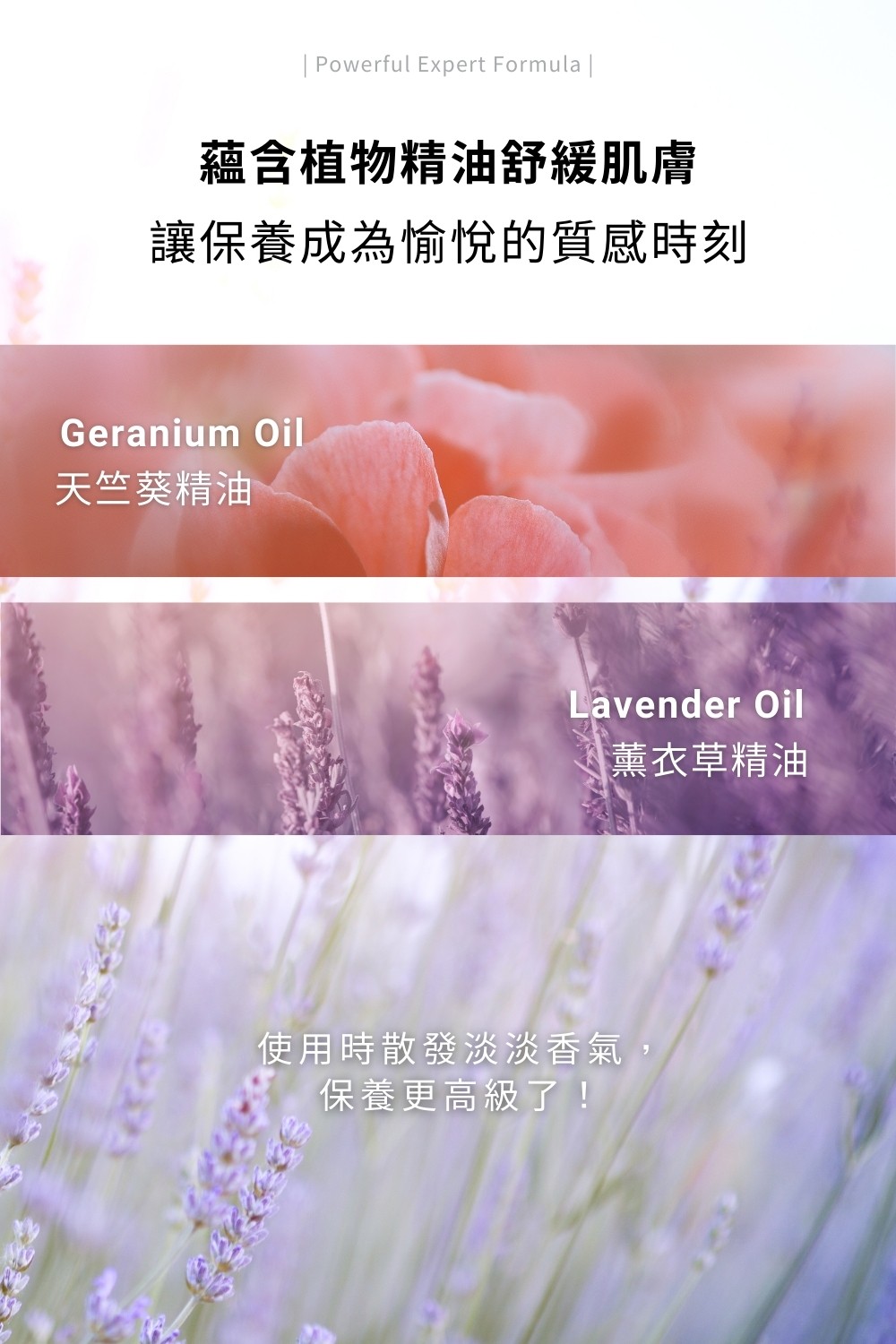 DRX達特仕的維他命C系列-DRX 0.5%維A極淨煥膚亮白乳，針對30歲以上、耐受性肌膚設計的抗老美白A醇。
