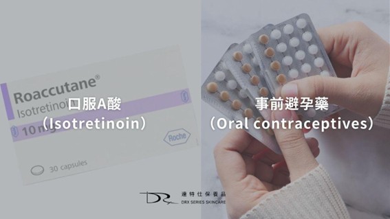 長青春痘時，很多人第一個想法是：我要擦什麼才能消掉痘痘？但其實，痘痘的成因不同，對應的外用方案也不一樣。與其亂買保養品，不如先看看皮膚科醫師常用、真正有效的成分清單！
