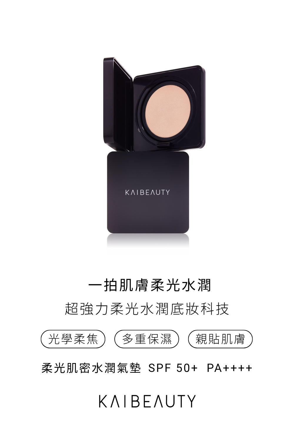 DRX達特仕的莊醫師聯名專區-經典6倍不敗神話,適合容易出油、有小顆粒困擾的你 DRX達特仕的莊醫師聯名專區-經典6倍不敗神話,適合容易出油、有小顆粒困擾的你