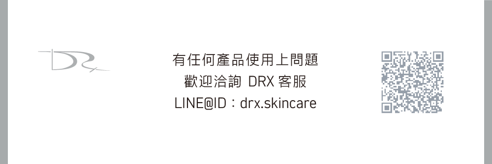 DRX達特仕的莊醫師聯名專區-零油光無暇心機組,結合 DRX 護膚專業 × KAIBEAUTY 彩妝實力,白天幫你守護清爽不出油,維持乾淨專業的形象;上妝時更能自然修飾小瑕疵,打造零油光、無瑕透亮的底妝狀態。一套就能取代瓶瓶罐罐,省時又有效,讓你隨時展現最完美的一面。 DRX達特仕的莊醫師聯名專區-零油光無暇心機組,結合 DRX 護膚專業 × KAIBEAUTY 彩妝實力,白天幫你守護清爽不出油,維持乾淨專業的形象;上妝時更能自然修飾小瑕疵,打造零油光、無瑕透亮的底妝狀態。一套就能取代瓶瓶罐罐,省時又有效,讓你隨時展現最完美的一面。