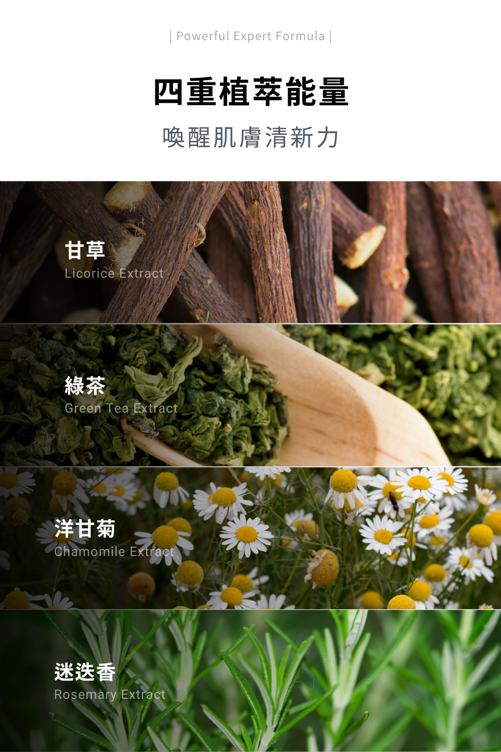 最適合你的洗面乳就選擇DRX超淨化溫和洗面凝膠!因為DRX超淨化溫和洗面凝膠兼具潔淨、調理、水潤、修護的功能,是全膚質都可以使用的溫和洗面乳,不綁架皮膚原有的天然水分,洗臉後有透徹的潔淨感,卻不緊繃不乾澀,DRX超淨化溫和洗面凝膠是最好的洗面乳。 最適合你的洗面乳就選擇DRX超淨化溫和洗面凝膠!因為DRX超淨化溫和洗面凝膠兼具潔淨、調理、水潤、修護的功能,是全膚質都可以使用的溫和洗面乳,不綁架皮膚原有的天然水分,洗臉後有透徹的潔淨感,卻不緊繃不乾澀,DRX超淨化溫和洗面凝膠是最好的洗面乳。