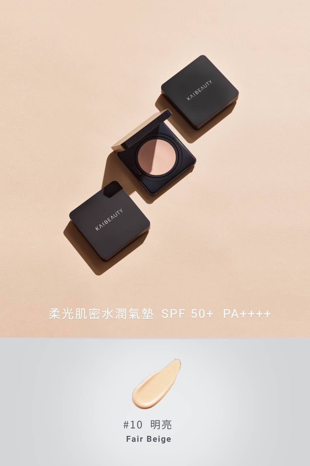 DRX達特仕的莊醫師聯名專區-經典6倍不敗神話,適合容易出油、有小顆粒困擾的你 DRX達特仕的莊醫師聯名專區-經典6倍不敗神話,適合容易出油、有小顆粒困擾的你