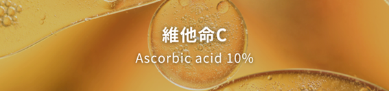 肝斑會消失嗎?肝斑治療的起點與下一步? 肝斑會消失嗎?肝斑治療的起點與下一步?