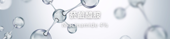 肝斑會消失嗎?肝斑治療的起點與下一步? 肝斑會消失嗎?肝斑治療的起點與下一步?