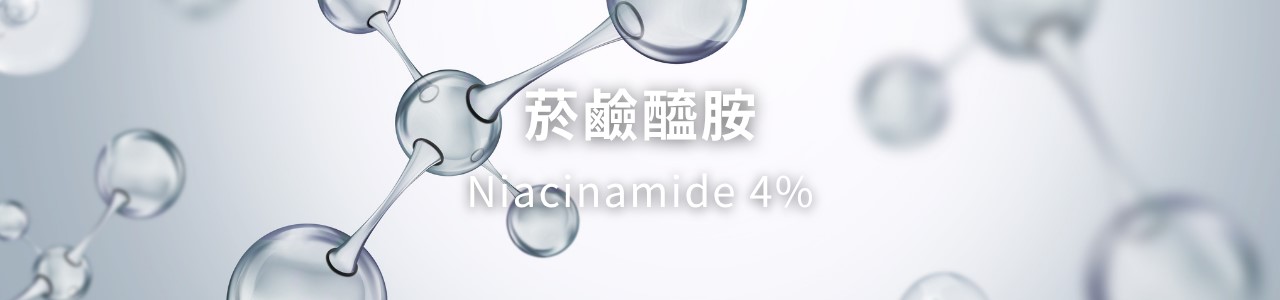 脖子美白？頸紋霜有用嗎？如何選擇適合的頸部保養成分？