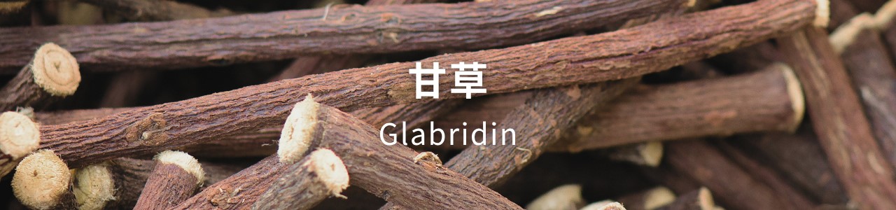 脖子美白？頸紋霜有用嗎？如何選擇適合的頸部保養成分？