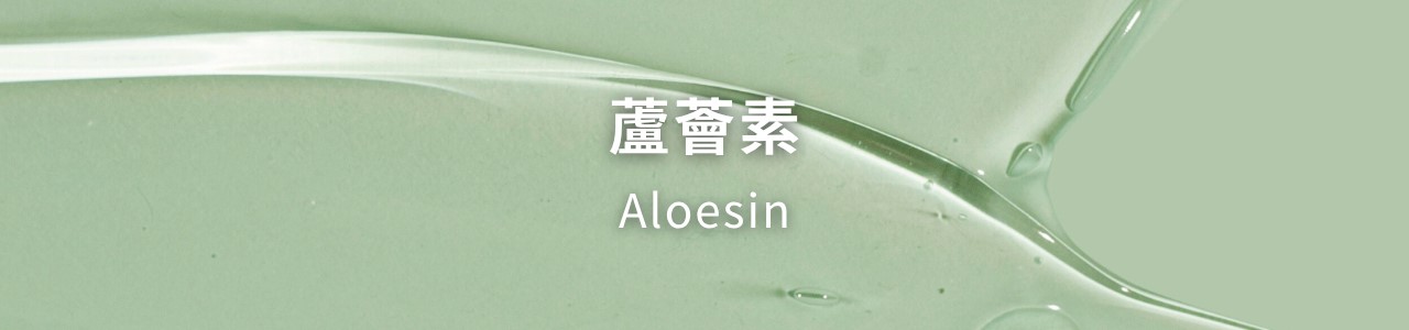 脖子美白？頸紋霜有用嗎？如何選擇適合的頸部保養成分？