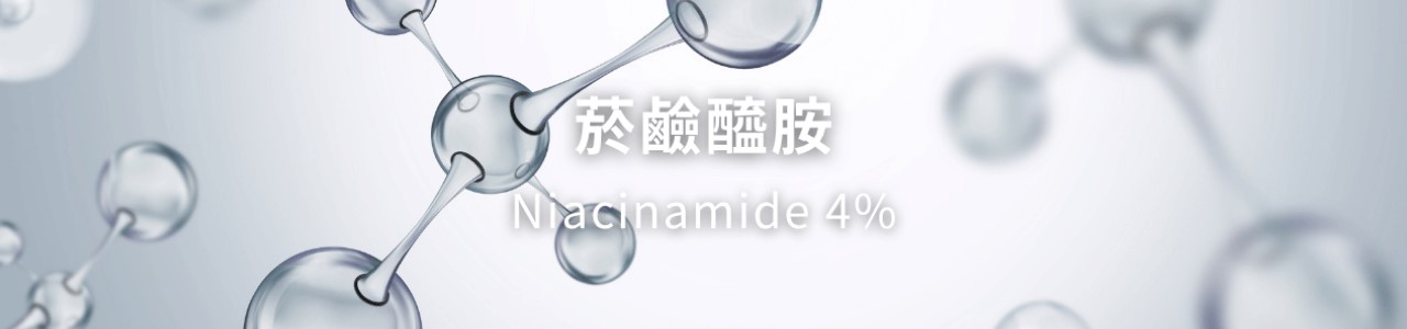 為什麼皮膚需要抗氧化：維他命C早上擦的好處？晚上可以塗維他命C嗎？