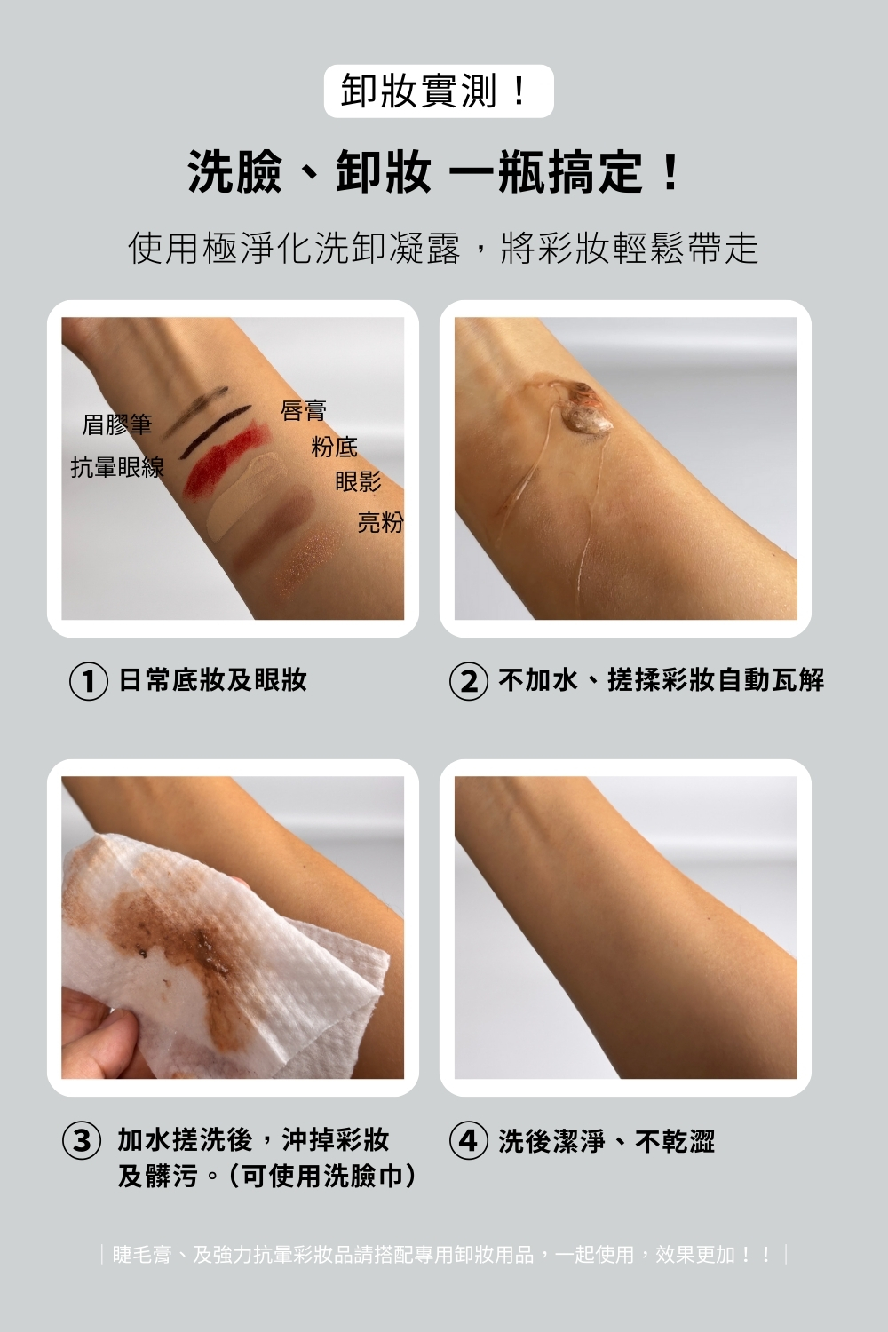 1764669028640783.jpg 7.jpg