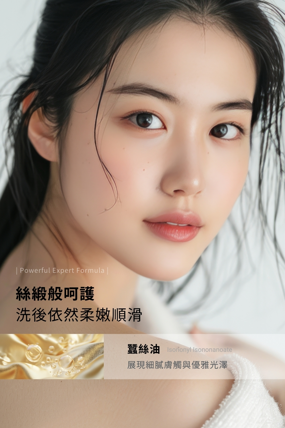 DRX達特仕的極淨化洗卸凝露是臉部清潔專用的洗面乳,適合所有膚質使用的醫美等級洗面乳,洗卸合一,雷射術後可使用,幫您卸除彩妝髒污!要買洗面乳就到DRX達特仕! DRX達特仕的極淨化洗卸凝露是臉部清潔專用的洗面乳,適合所有膚質使用的醫美等級洗面乳,洗卸合一,雷射術後可使用,幫您卸除彩妝髒污!要買洗面乳就到DRX達特仕!