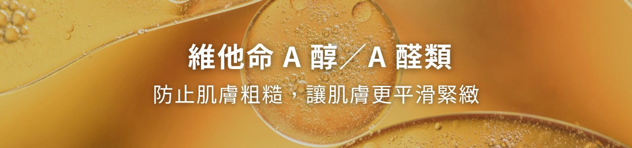 水楊酸擦完要擦什麼? 水楊酸擦完要擦什麼?
