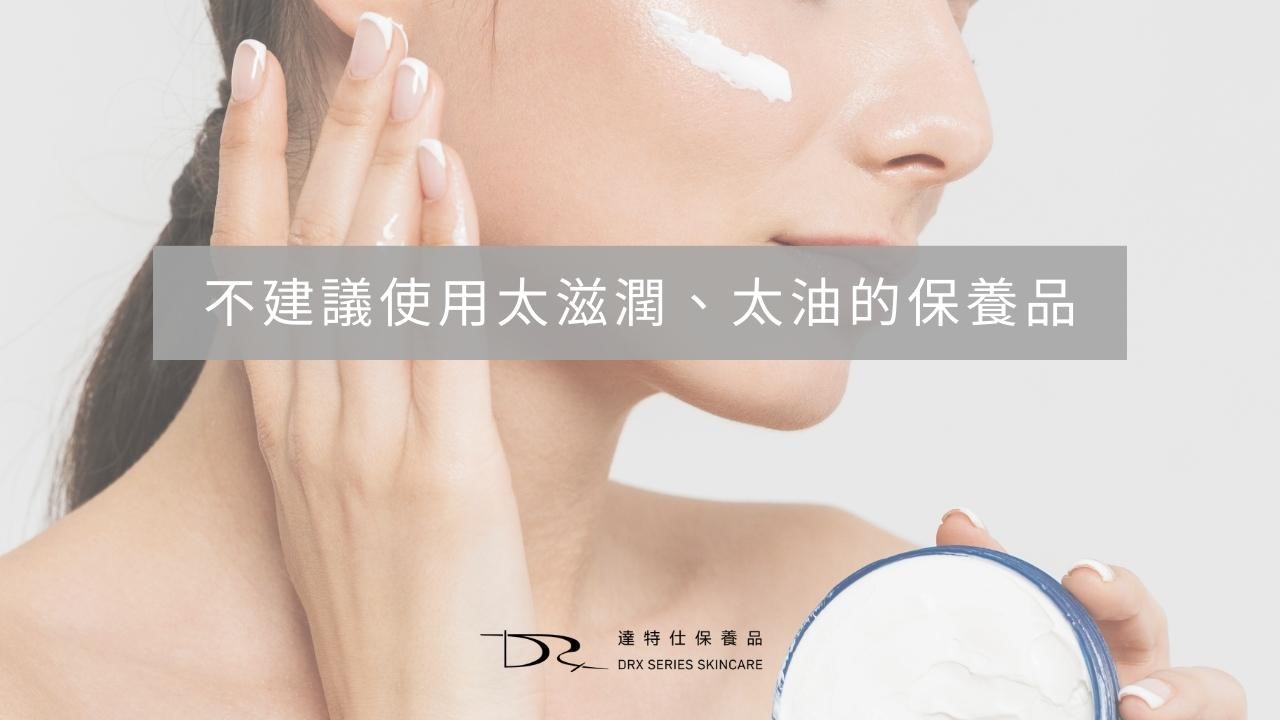 蠕形蟎蟲會傳染嗎? 蠕形蟎蟲會傳染嗎?