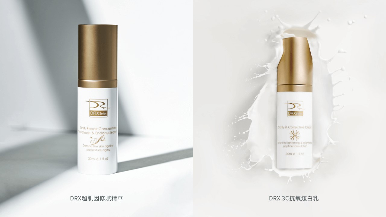 神經醯胺vs菸鹼醯胺