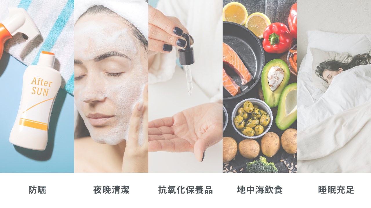 空氣不好會長痘痘嗎?室內空污會漲黑斑、讓皺紋會變多? 空氣不好會長痘痘嗎?室內空污會漲黑斑、讓皺紋會變多?