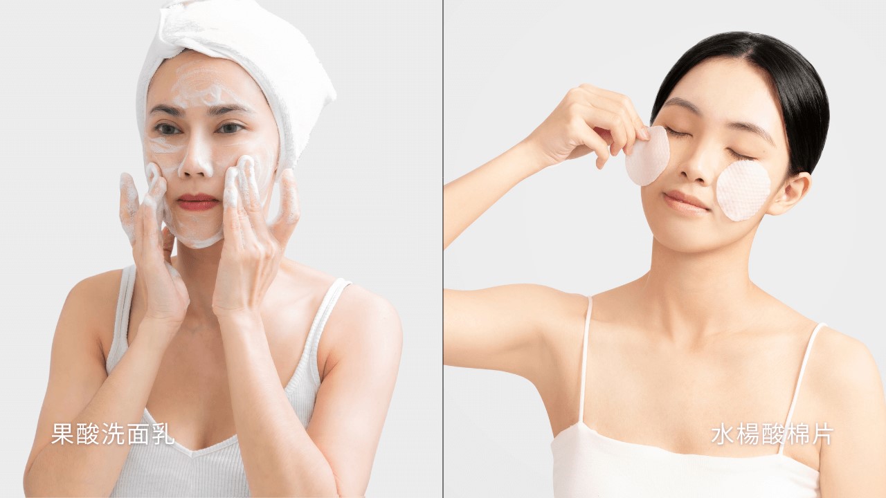 維他命C不能跟什麼一起擦?A醇還是果酸?3大保養地雷勿踩! 維他命C不能跟什麼一起擦?A醇還是果酸?3大保養地雷勿踩!