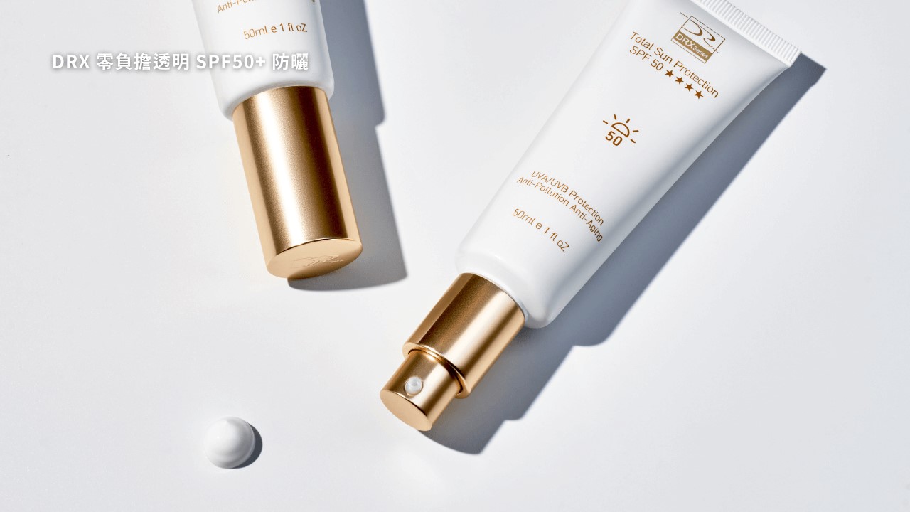 冬天需要防曬嗎？冬天的太陽會曬黑嗎？