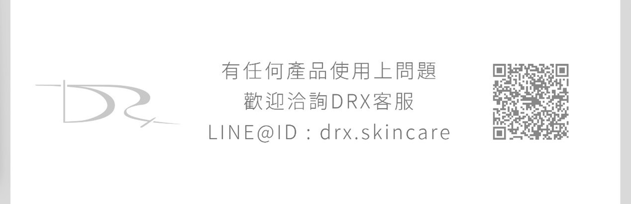 DRX達特仕的營養保健食品-Biome+ 專研益生菌 14包/盒，益生菌的首選！