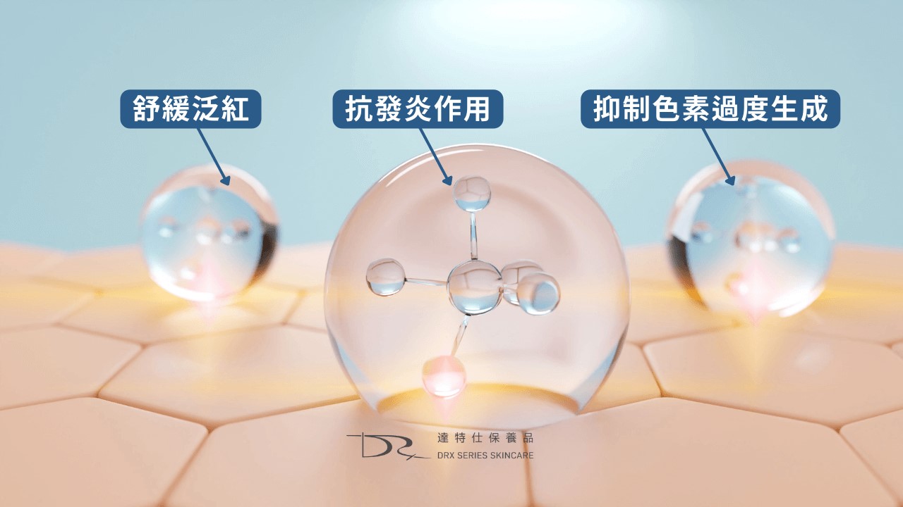 2026水楊酸功效完整解說:水楊酸會縮毛孔嗎? 水楊酸痘痘、水楊酸淡疤,果酸水楊酸差異一次搞懂! 2026水楊酸功效完整解說:水楊酸會縮毛孔嗎? 水楊酸痘痘、水楊酸淡疤,果酸水楊酸差異一次搞懂!