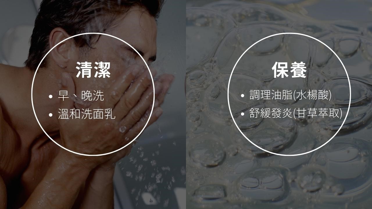 鼻翼為什麼會脫皮?可能是脂漏性皮膚炎! 鼻翼為什麼會脫皮?可能是脂漏性皮膚炎!